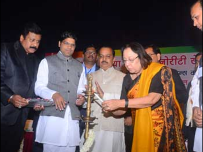 ऑल इंडिया जैन मायनोरीटी फेडरेशन